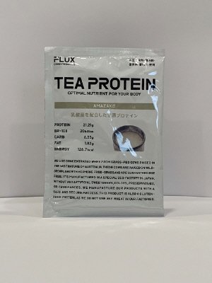 TEA PROTEIN 甘酒