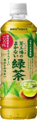 茶工場のまかない緑茶