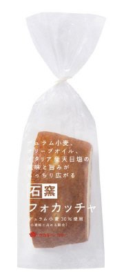 Ｅ石窯フォカッチャ