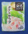 Ｄｅｌｃｙ ポテトサラダ