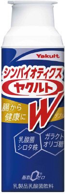 シンバイオティクスヤクルトW