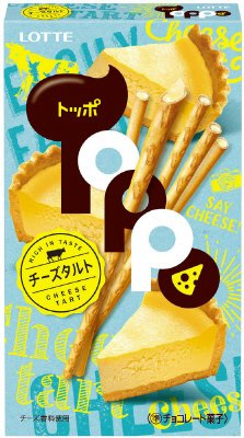 トッポ＜チーズタルト＞