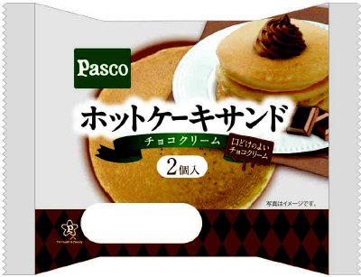 ホットケーキサンドチョコクリーム