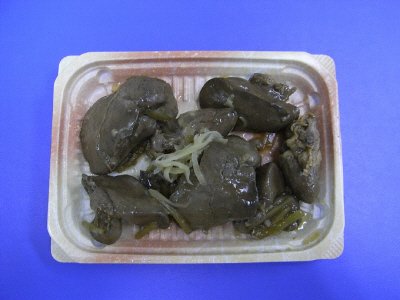 生姜風味やわらか鶏レバー煮