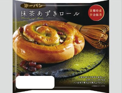 抹茶あずきロール