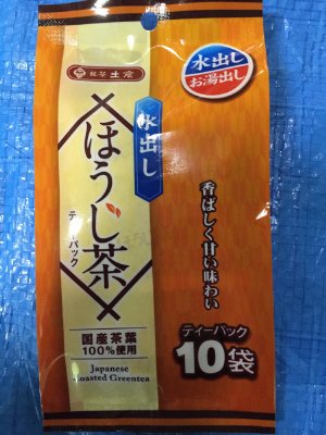 水出し　ほうじ茶ティーパック