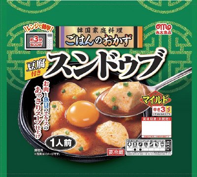 レンジで簡単豆腐付きスンドゥブ　マイルド