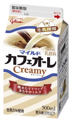 マイルドカフェオーレ　Ｃｒｅａｍｙ