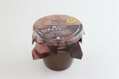 絹ごしチョコプリン