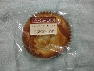 ベーカリー工房はちみつシュガーマーガリン
