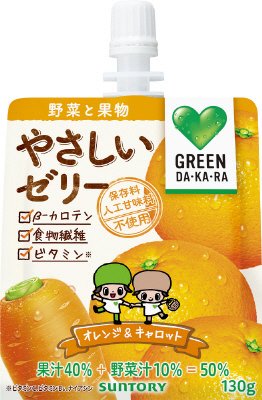 ＧＲＥＥＮ　ＤＡ・ＫＡ・ＲＡ　やさしいゼリー　オレンジ＆キャロット