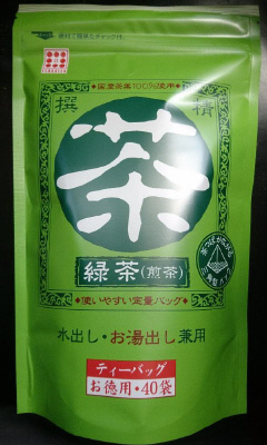 緑茶三角パック
