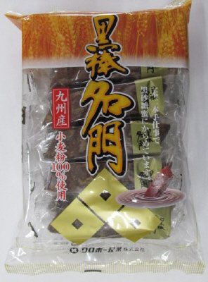 １２本黒棒名門