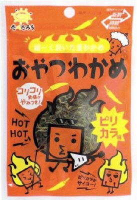 おやつわかめ　ピリカラ味