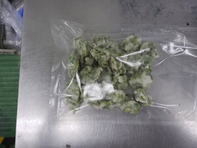 青海苔蓮根