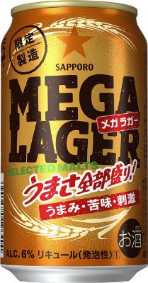 サッポロ　ＭＥＧＡ ＬＡＧＥＲ（メガラガー）３５０ｍｌ