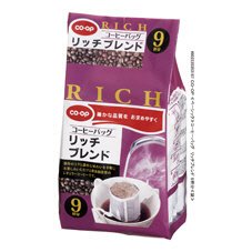 ≪ベーシック≫コーヒーバッグ　リッチブレンド