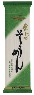そうめん