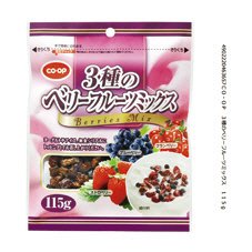 ３種のベリーフルーツミックス