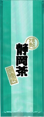 煎茶