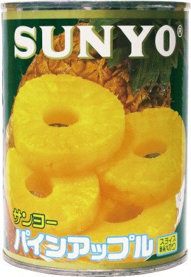 パインスライス３号