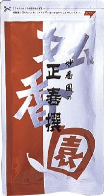 妙香園　正喜撰　100ｇ