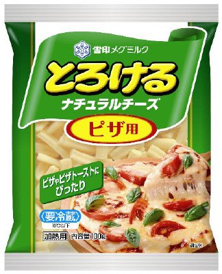 とろけるナチュラルチーズ　ピザ用