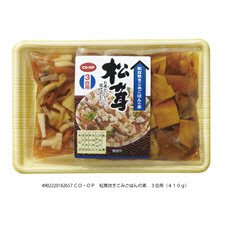 松茸炊きこみごはんの素