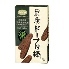 ≪美味≫黒糖ドーナツ棒