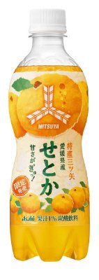 特産三ツ矢　愛媛県産せとか　１ケース２４本入り