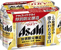 アサヒスーパードライ　澄みわたる辛口