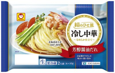 絹のひと皿　冷し中華　芳醇醤油だれ　２人前