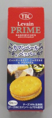 ルヴァンプライムサンド　カマンベール＆ペッパー