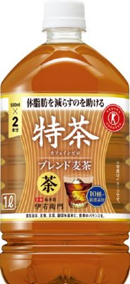 特定保健用食品　特茶　カフェインゼロ