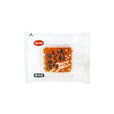 大粒いくら醤油漬