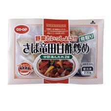 野菜といっしょに！！さば竜田甘酢炒め