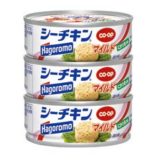 シーチキン　マイルド（キャンペーン品）