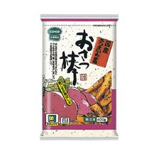 おさつ棒（国産さつまいも使用）