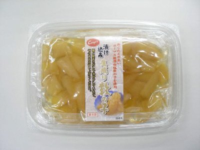 漬け込み生成り数の子（折子）