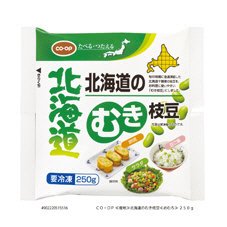 ≪産地≫北海道のむき枝豆≪めむろ≫
