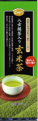 八女抹茶入り玄米茶