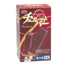 チョコレートバー