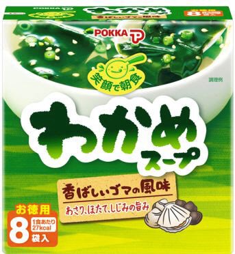 笑顔で朝食徳用わかめスープ