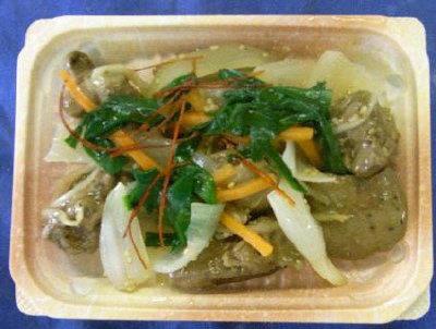 鶏レバーのスパイシー胡椒