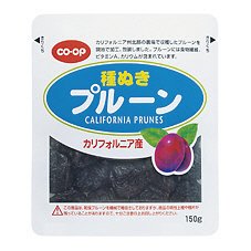種ぬきプルーン