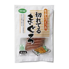 生からつくった切れてるまぐろ