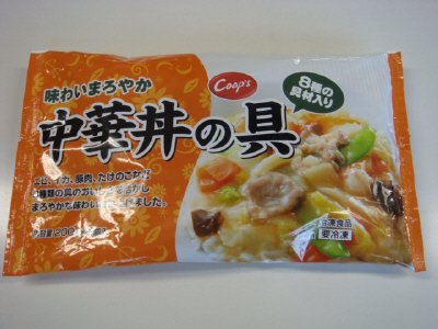 中華丼の具
