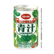 毎日しっかり青汁（九州産野菜使用）