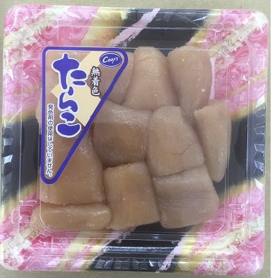 無着色たらこ（切子）