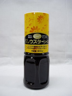 まろやかウスターソース